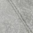 Ткани для портьер - Декоративная ткань Бруклин вензель песок