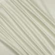 Тканини весільна тканина - Декоративний сатин Пандора колір ванільний крем
