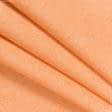Тканини портьєрні тканини - Декоративна тканина Нова меланж колір помаранчевий