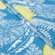 Тканини для декоративних подушок - Декоративна тканина лонета Айне небесно блакитний, жовтий