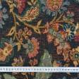 Ткани для декоративных подушек - Гобелен  симона