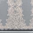 Ткани гардинные ткани - Тюль сетка вышивка Залина молочная, бежевая, фрез