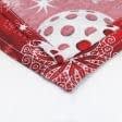 Тканини готові вироби - Скатертина новорічна Ялинкові іграшки червоний 180*130 см (173304)