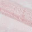 Ткани гардинные ткани - Гардинное полотно /гипюр Долорес розовый