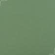 Тканини портьєрні тканини - Декоративний Льон / LAINEN / зелена оливка