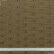 Ткани для декоративных подушек - Декор-гобелен  битола старое золото,коричневый