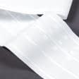 Тканини всі тканини - Тасьма шторна Стільники великі матова КС-1:3 120мм±0.5мм/50м