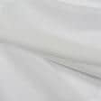 Тканини гардинні тканини - Тюль рогожка Імідж молочна з обважнювачем