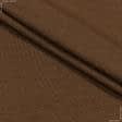 Ткани шерсть, полушерсть - Трикотаж ELASTARTIN коричневый