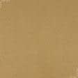 Ткани портьерные ткани - Блекаут меланж / BLACKOUT золото