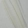 Ткани гардинные ткани - Кисея cream натуральный