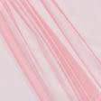 Ткани для блузок - Фатин жесткий кораллово-розовый