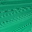Тканини для футболок - Лакоста стрейч 100см х 2 зелена