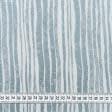Ткани для дома - Декоративная ткань Камила полоски серо-голубой,св.серый