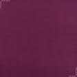 Тканини для пальт - Декор-нубук арвін пурпурний