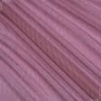 Тканини гардинні тканини - Тюль сітка Грек / GREK    фрез-рожевий