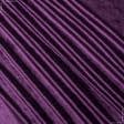 Ткани портьерные ткани - Велюр Вавилон фиолетовый