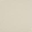 Тканини для театральних завіс та реквізиту - Декоративний атлас Лінда дволицьовий колір вершковий крем