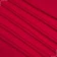 Ткани для спортивной одежды - Ластичное полотно красный