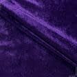 Ткани ненатуральные ткани - Велюр стрейч темно-фиолетовый