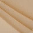 Тканини horeca - Тюль батист Ейдіс колір золото-бежевий з обважнювачем