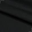 Тканини ненатуральні тканини - Оксфорд-600D PVC чорний