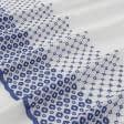Тканини для декоративних подушок - Батист-блиск купон вишивка синім на білому
