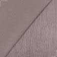 Ткани для платьев - Плательная Лиоцелл крэш коричневая
