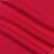Тканини для піджаків - Костюмна CAPTA-2 червона