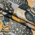 Тканини для меблів - Декоративний нубук Петек Баскілі / BASKILI папуги, жовте листя