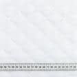 Тканини утеплювачі - Синтепон 100g термопай 3см*3см з підкладкою 190т білий