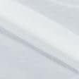 Тканини весільна тканина - Тюль Донер-блиск  молочний з обважнювачем