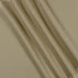 Тканини блекаут - Блекаут / BLACKOUT колір  старе золото смугастий