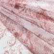 Ткани гардинные ткани - Тюль вуаль принт туаль-де-жуи бордо 