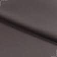 Тканини портьєрні тканини - Блекаут 2 економ / BLACKOUT колір какао