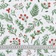 Ткани новогодние ткани - Новогодняя ткань лонета Ягоды зеленый