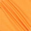 Ткани для платьев - Плательная Вискет-1 Аэро оранжевая