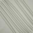 Ткани для скрапбукинга - Декоративная новогодняя ткань крейс люрекс