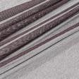 Тканини гардинні тканини - Тюль сітка Крафт колір т.пурпуровий з обважнювачем