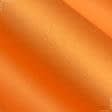 Ткани для брюк - Коттон мод сатин оранжевый