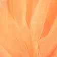 Ткани для костюмов - Органза оранжевый