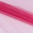 Ткани для блузок - Фатин блестящий вишневый