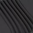 Ткани для блузок - Плательная Сабина темно-серая