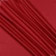 Тканини для спецодягу - Тканина для медичного одягу червона