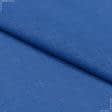 Ткани для платьев - Лен сорочечный умягченный васильковый