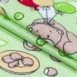 Ткани для детского постельного белья - Бязь набивная голд нт детская