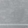 Тканини портьєрні тканини - Жакард Зелі листя сірий