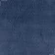 Тканини портьєрні тканини - Велюр Будапешт/BUDAPEST т. блакитний
