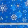 Ткани для полотенец - Ткань полотенечная вафельная набивная снежинки голубой