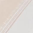 Ткани готовые изделия - Тюль Вуаль Креш с утяжелителем бежевый 300/270 см